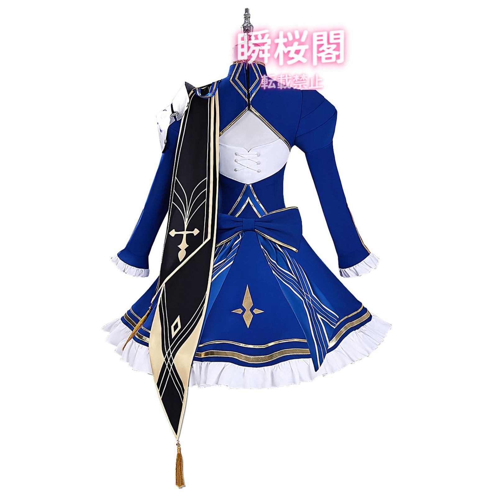 コスチュームセット