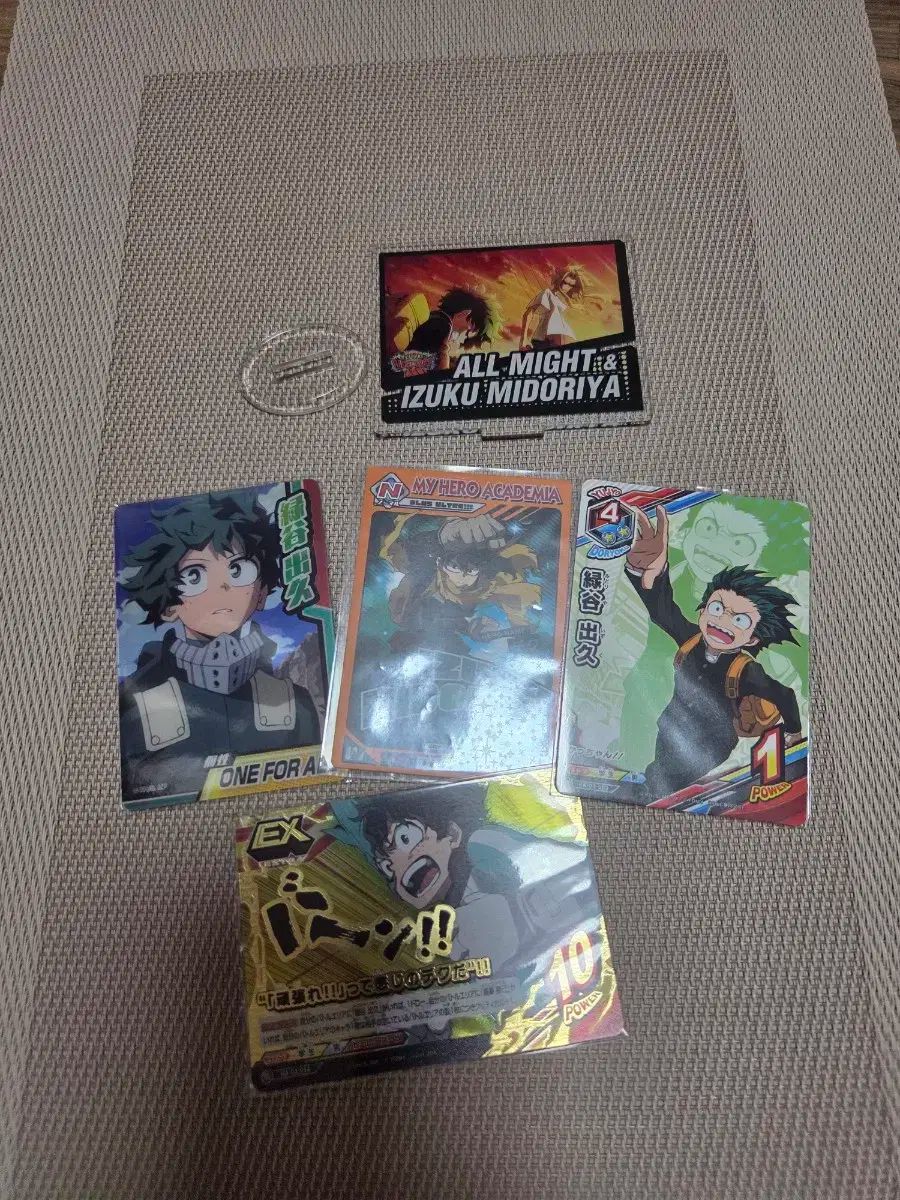 僕のヒーローアカデミア 緑谷（みどりや） オールマイト