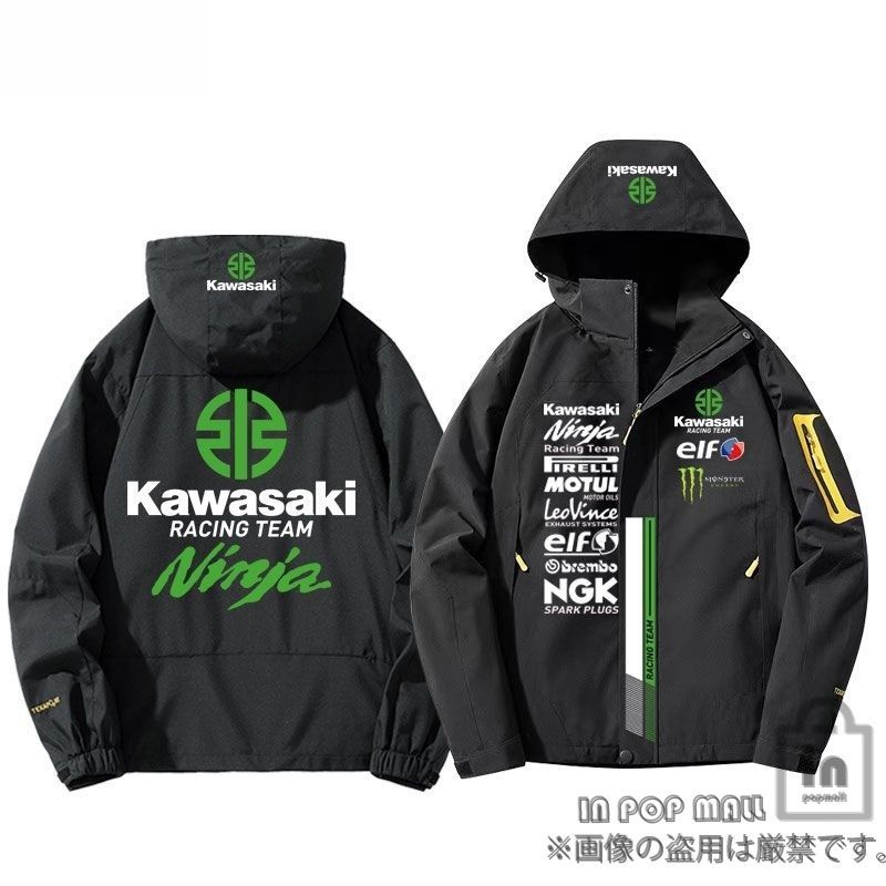 kawasaki ジャケット スレーシング カワサキ アウター ブラック