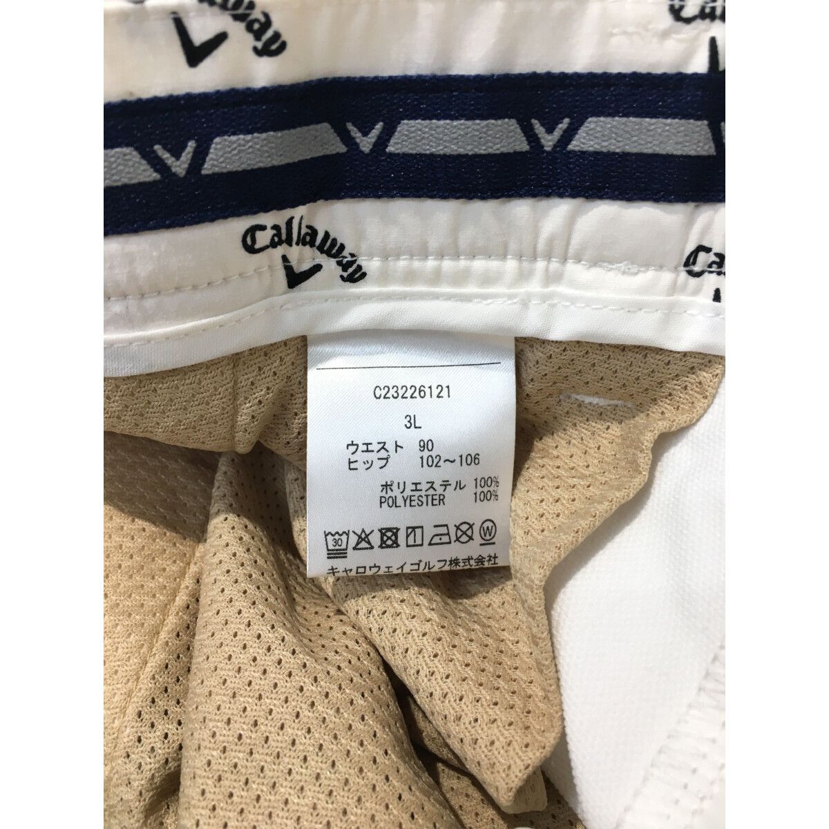 Callaway パンツ