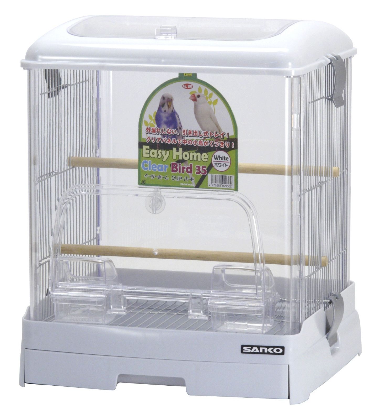 新着商品 ホワイト クリアバード35WH イージーホーム 鳥用 SANKO 三晃商会