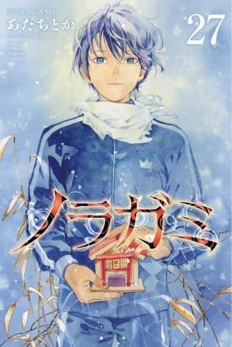 ノラガミ コミック 1-27巻セット(講談社) 【公式通販】