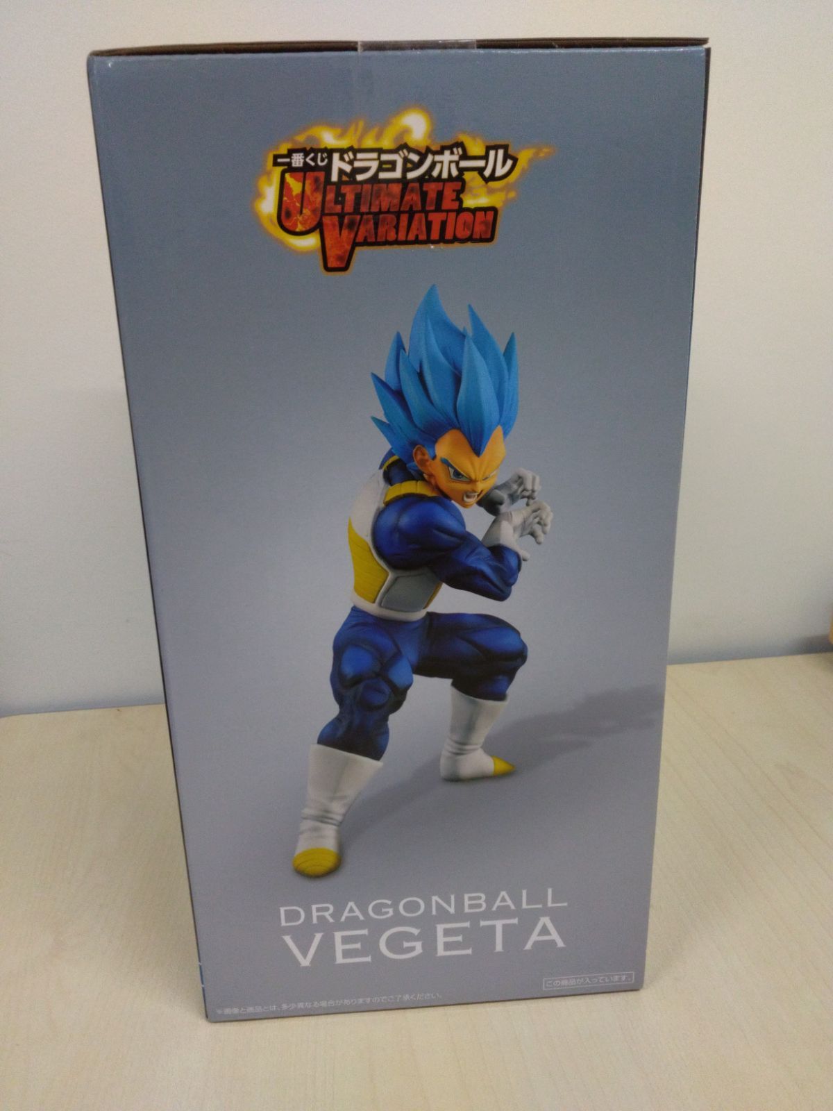 ドラゴンボール超 ULTIMATEVARIATION F賞 ベジータ 一番くじ 一番くじドラゴンボールULTIMATEVARIATION F賞ベジータブルー - メルカリ