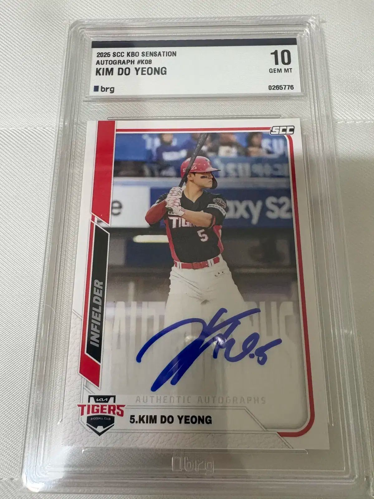 2025 KBO SCC センセーション キム ドヨン DOYOUNG サイン カード brg10