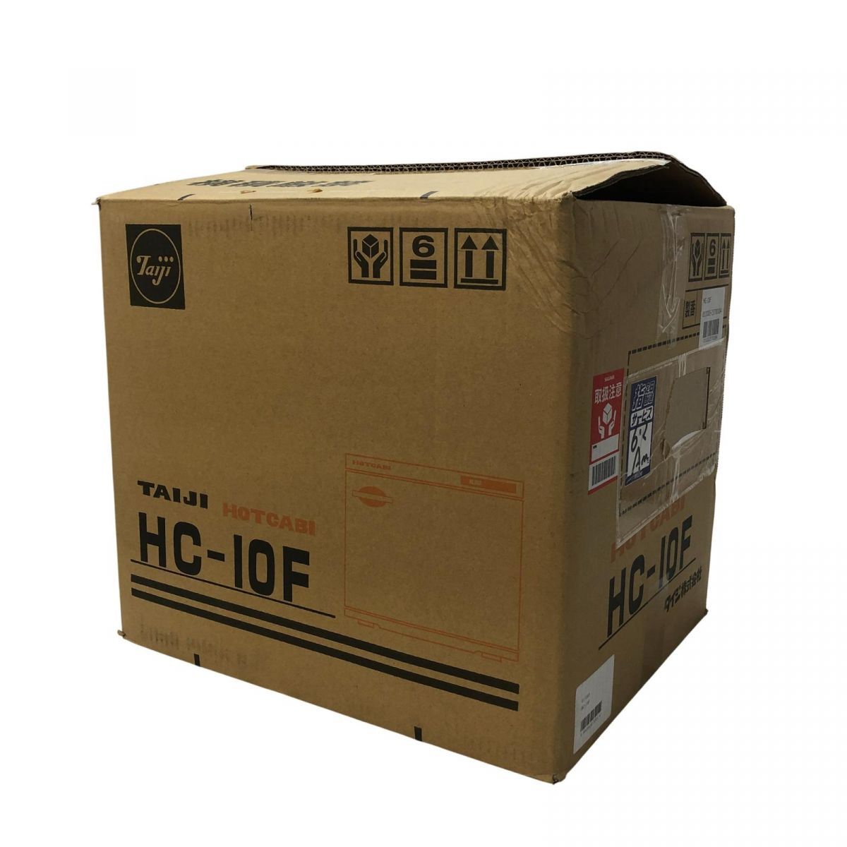 タオルウォーマー TAIJI タイジ ホットキャビ 製 前開き HC-10F BPK855625相 MARWIL-DEMENAGEMENTS_CH