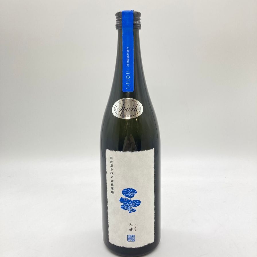 新政雨蛙スパーク720ml【最終価格】 - www.stedile.com.br