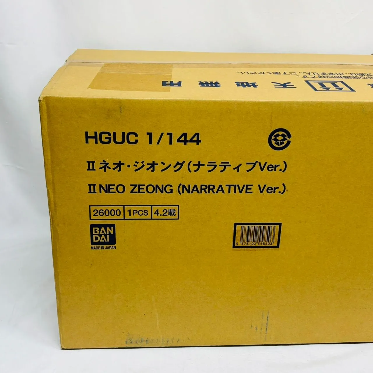 2025年最新】HG 1/144 II ネオ・ジオング ナラティブVer.の人気