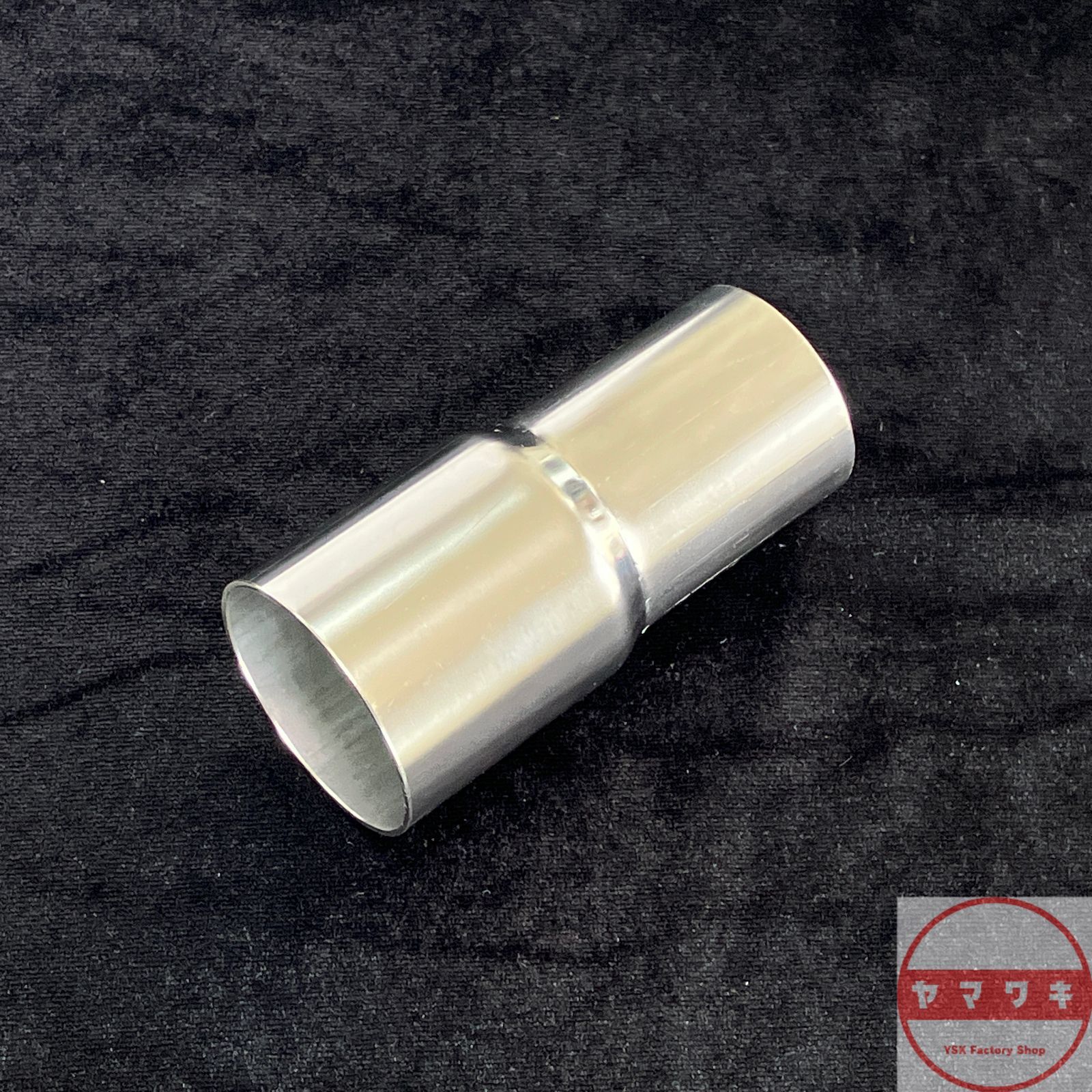 異径ジョイントパイプ 差込みタイプ ステンレス製(SUS304) JPIS