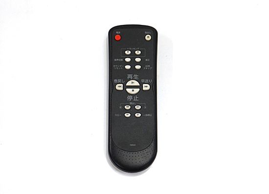 VHSビデオプレーヤー