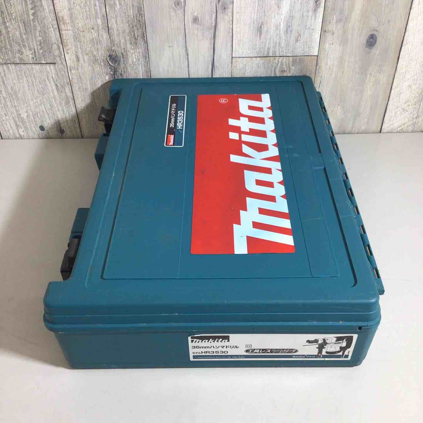 makita ハンマドリル