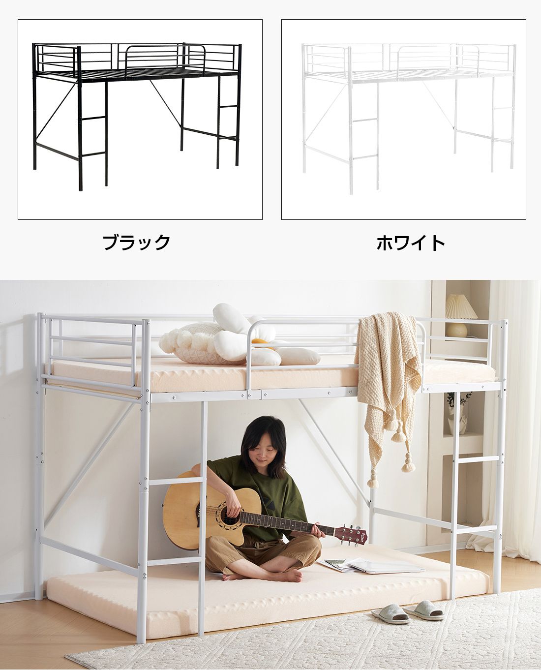 ホワイト】システムベッド デスク＋収納ラック＋階段 子供ベッド 木製