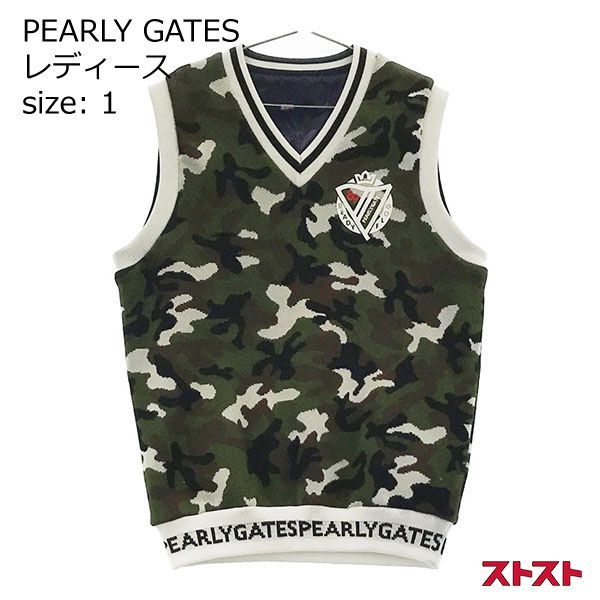 PEARLY GATES パーリーゲイツ 2020年モデル リバーシブル ニットベスト