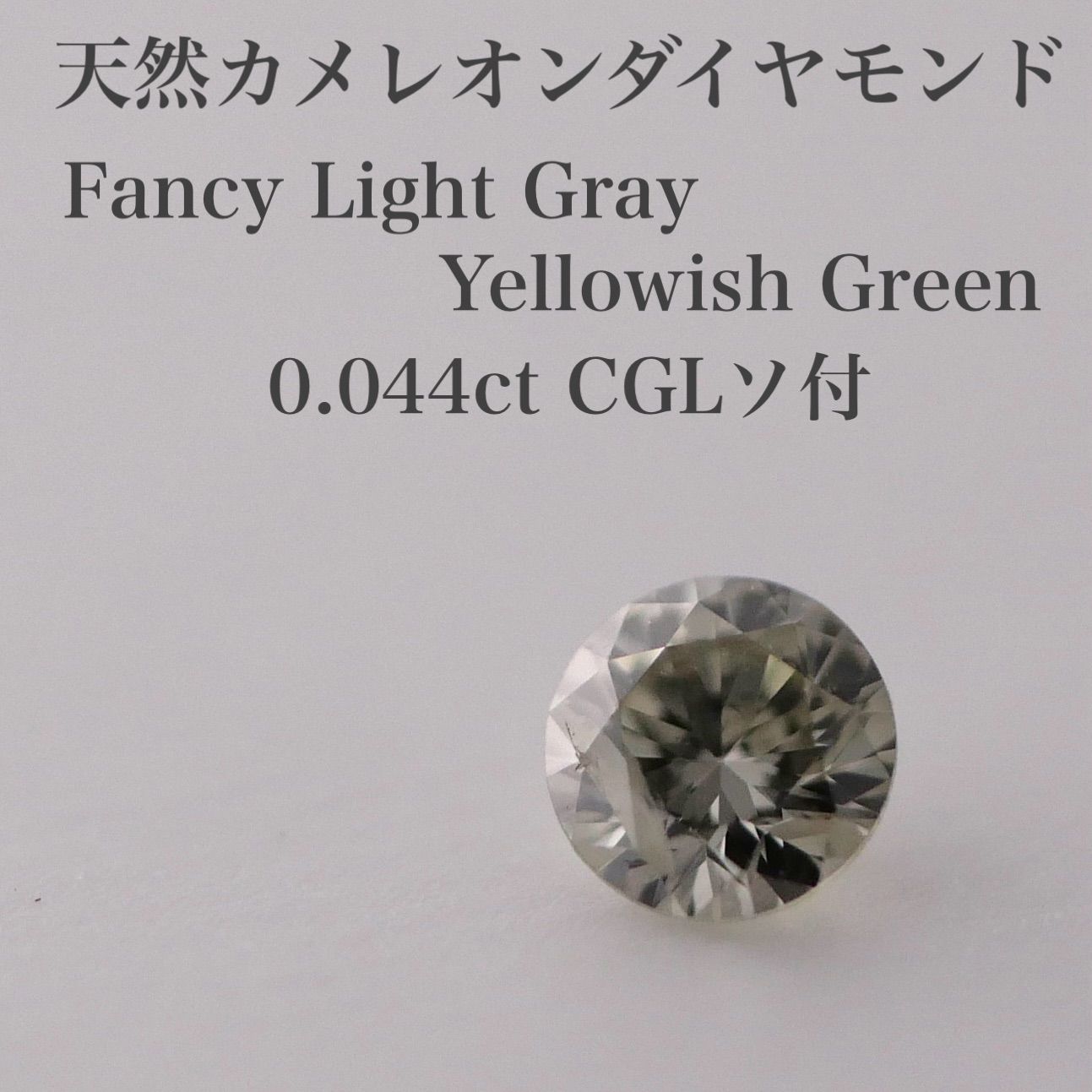 まとめ）オカモト クラフトテープ 環境思い カラーNo.224WC 50mm×50m