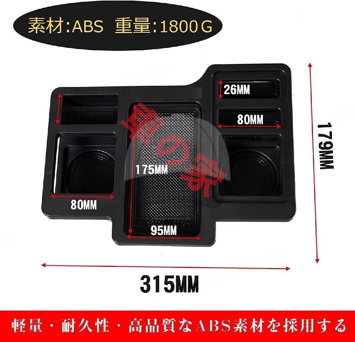 黒色 ワイヤレス充電付き