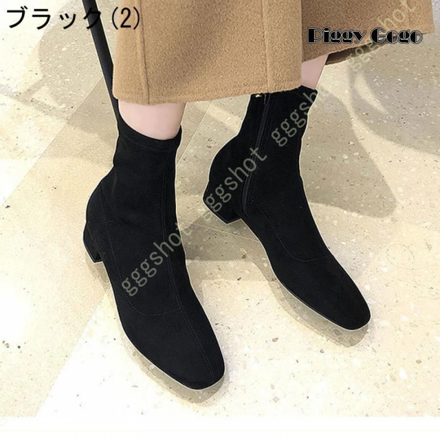 歩きやすい