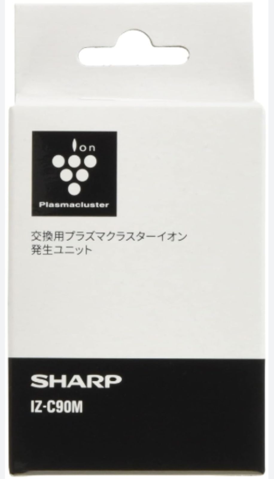 純正品 オリジナルマスクセット】シャープ プラズマクラスターイオン 