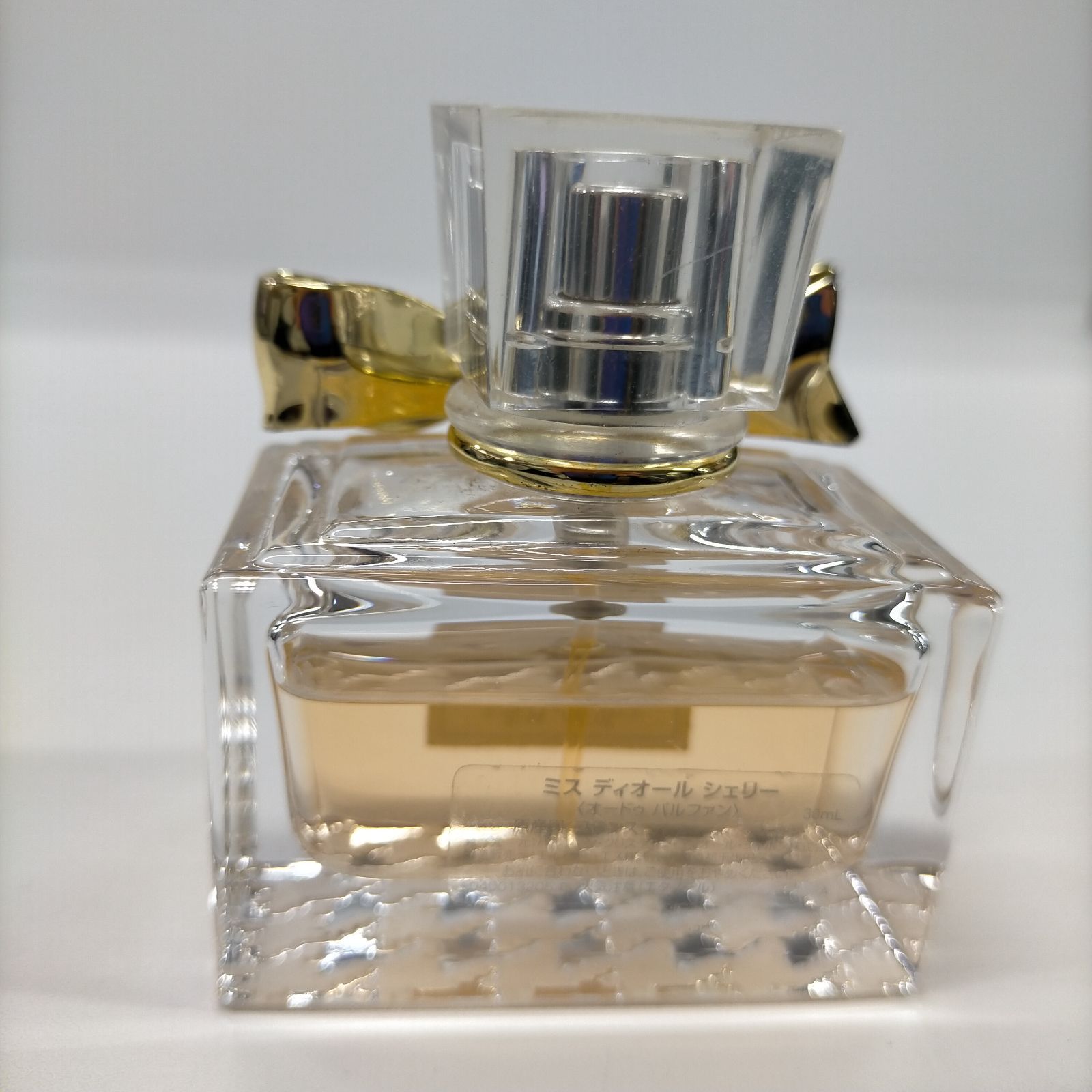 P1042 Christian Dior クリスチャンディオール ミス ディオール