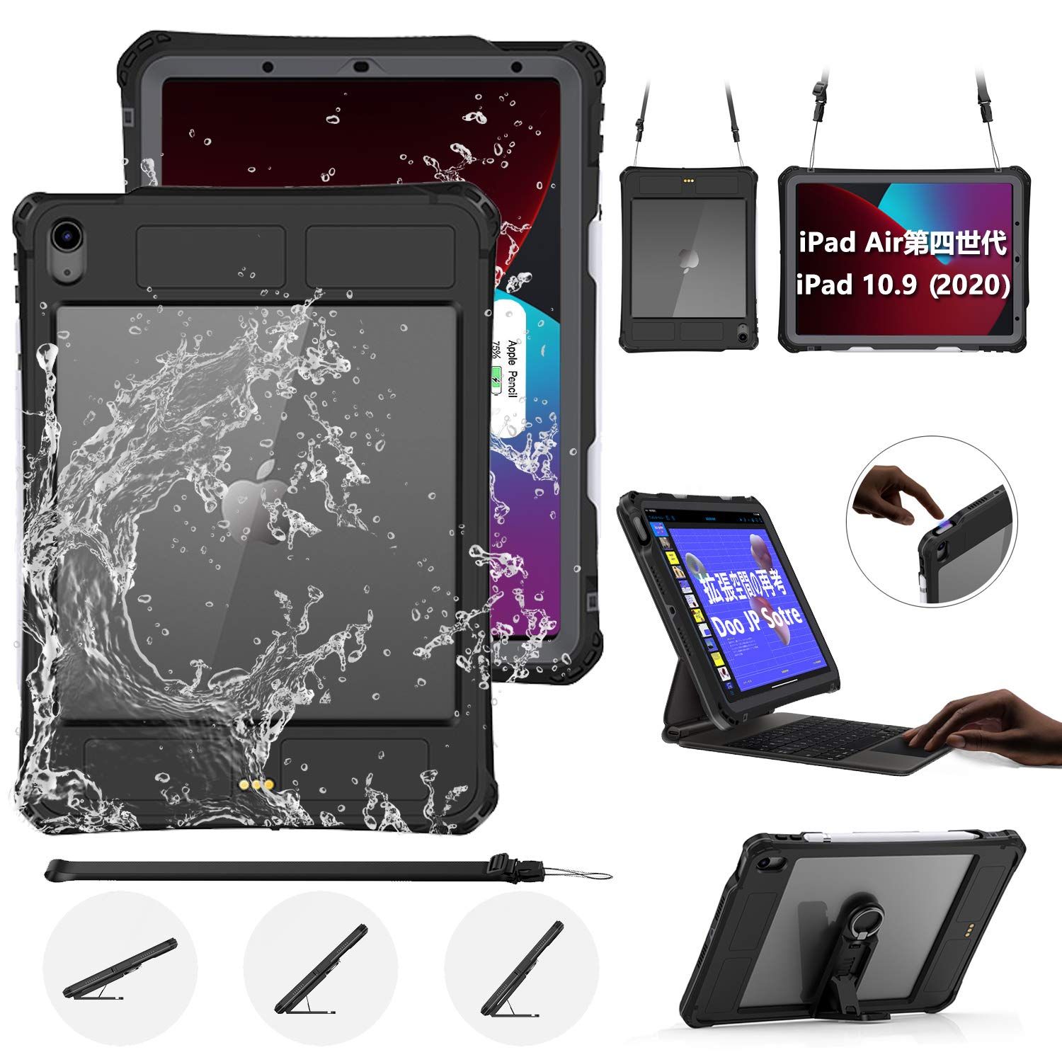 新品 「Doo」昇級版 iPad Air5 防水ケース iPad Air4 防水ケース 2022/2020モデル iPad 10.9インチ お風呂ケース IP68防水 耐衝撃［Pencil2充電対応]［新しいMagic KeyboardとTouch ID対応]