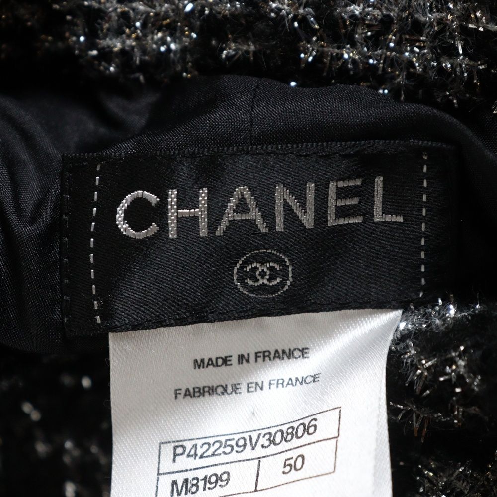 CHANEL (シャネル) ツイードチェック総柄 セットアップスーツ  