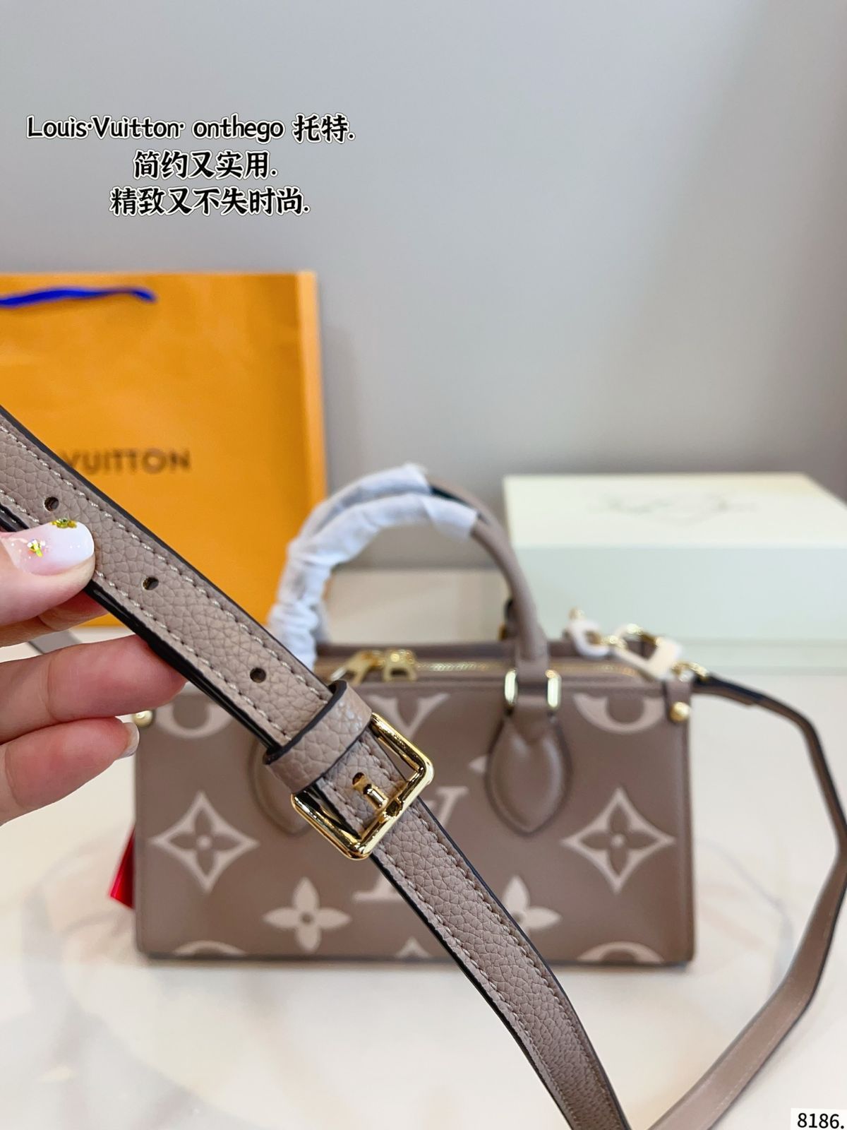 p 1440ギフトボックス🎁. Lv新サイズ横版onthego性価格比の王