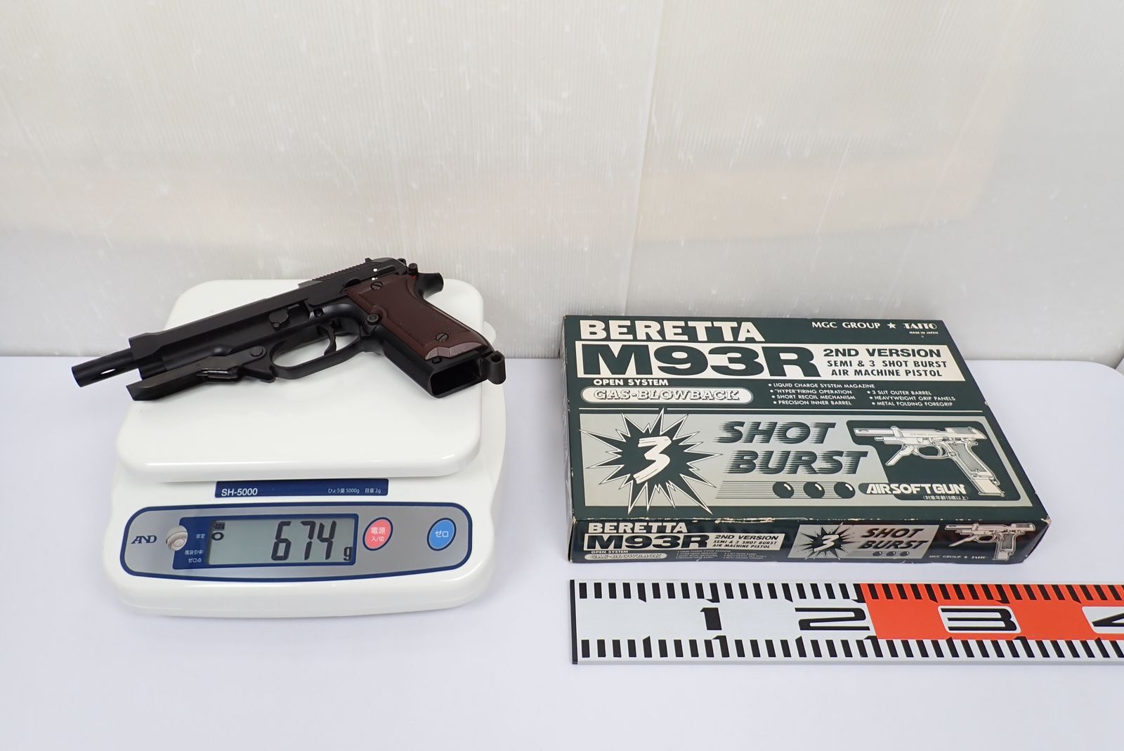 ASGK刻印 MGC BERETTA マガジン　M92FS２つ ASGK刻印 MGC BERETTA マガジン M92FS2つ（☆MGC☆迫力の重厚感