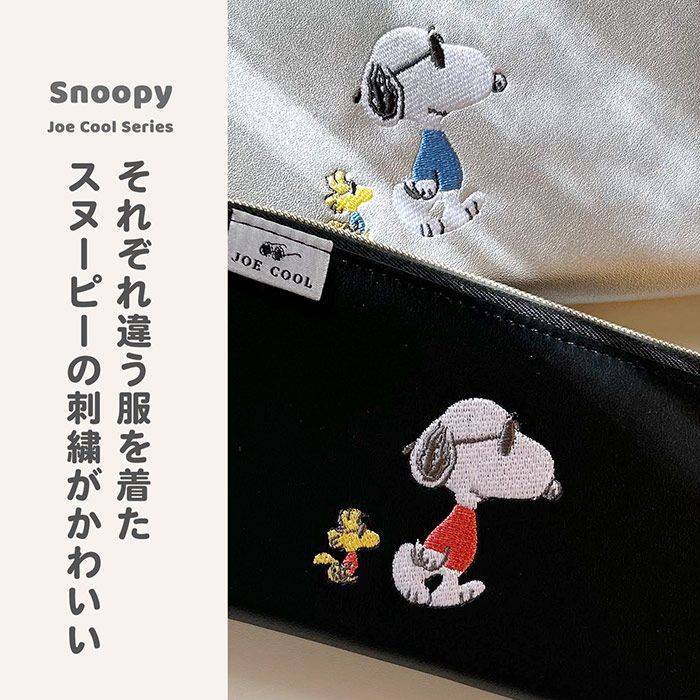 長財布 スヌーピー ジョークール 財布 ロングウォレット ラウンド 