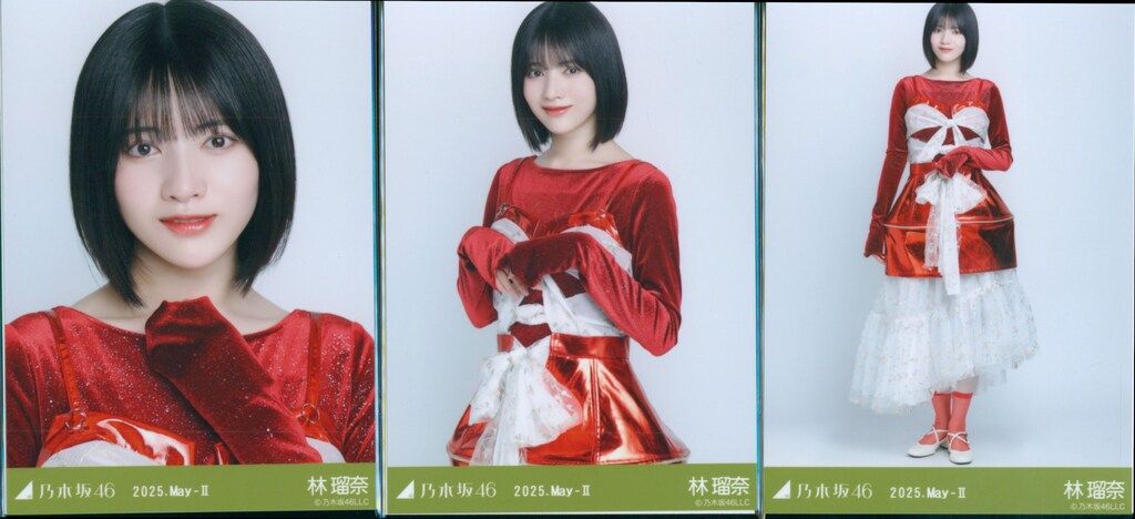乃木坂46 生写真 林瑠奈 乃木コレ SR スペシャル衣装46 コンプ 乃木坂46 乃木コレ スペシャル衣装40 林瑠奈 ヒキ - メルカリ