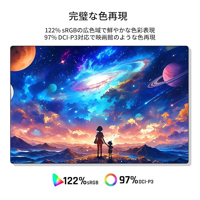 KTC 32インチ 湾曲ゲーミングモニター フルHD 1080p 165Hz 1ms