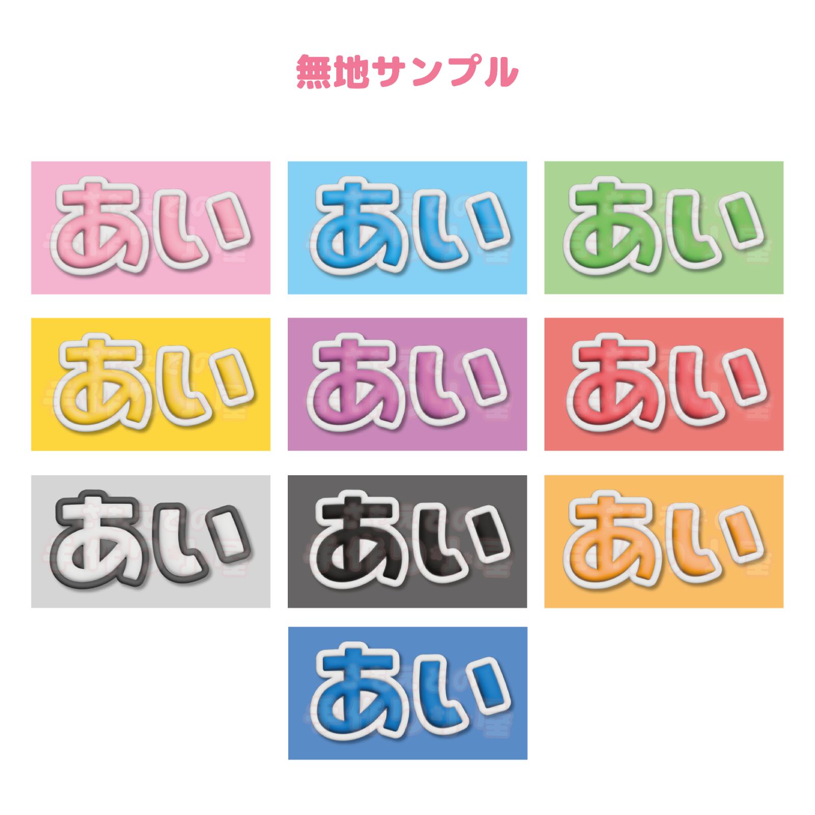 にゃあゴ❤(ӦｖӦ。)様ハンドメイドオーダー専用ページです✱ 専用ページ - メルカリ
