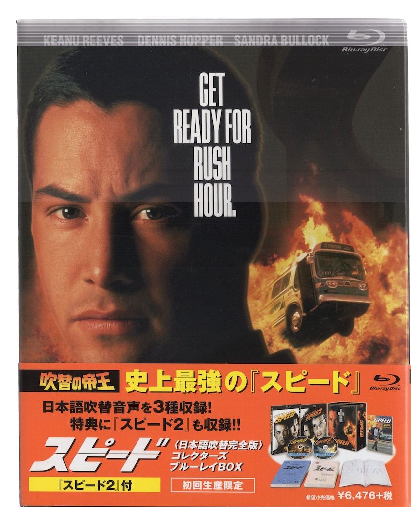 美良品 デサントオガサカ 耐水加工 スウェットジャケット&パンツ 美良品 デサントオガサカ 耐水加工 スウェットジャケット&パンツ