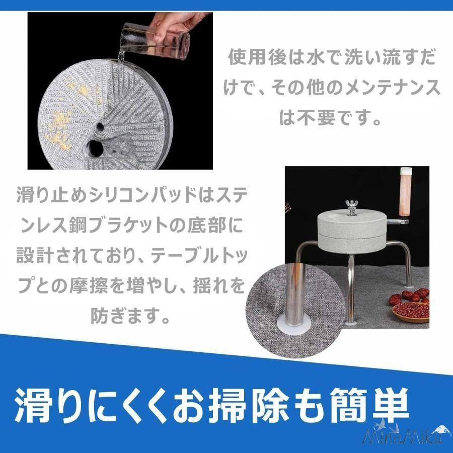 手挽き穀物製粉機 御影石