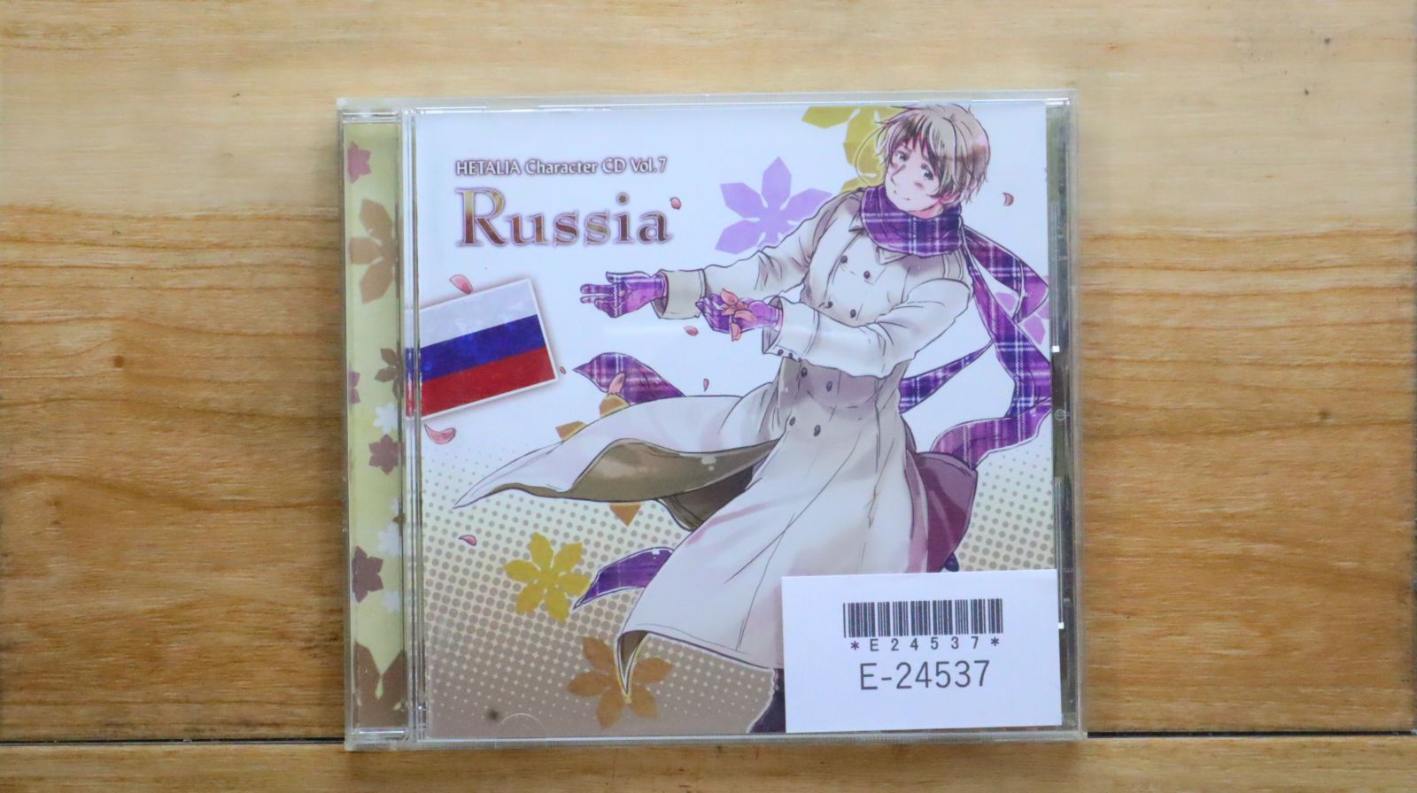 ヘタリア　CD 14枚　まとめ売り 国内盤CD☆ロシア(高戸靖広)/□ ヘタリア キャラクターCD Vol.7