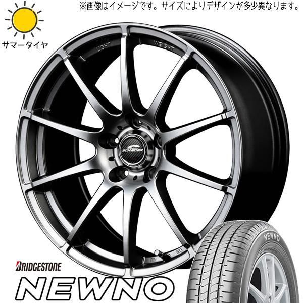 キューブ Z11 マーチ K13 175/65R14 ホイールセット | ブリヂストン ニューノ & スタッグ 14インチ 4穴100 - メルカリ