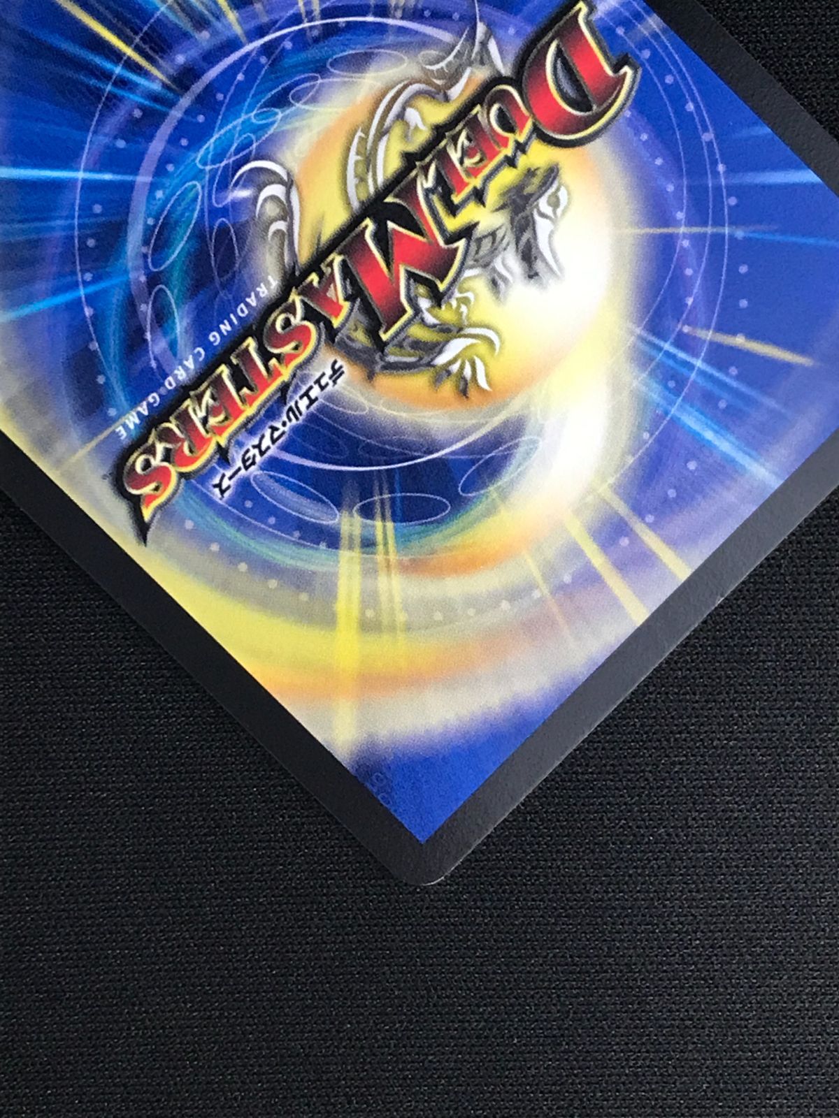 メルカリ便　Thank you for Duel Masters 20th!! デュエルマスターズ デュエマ Thank you for Duel Masters 20th
