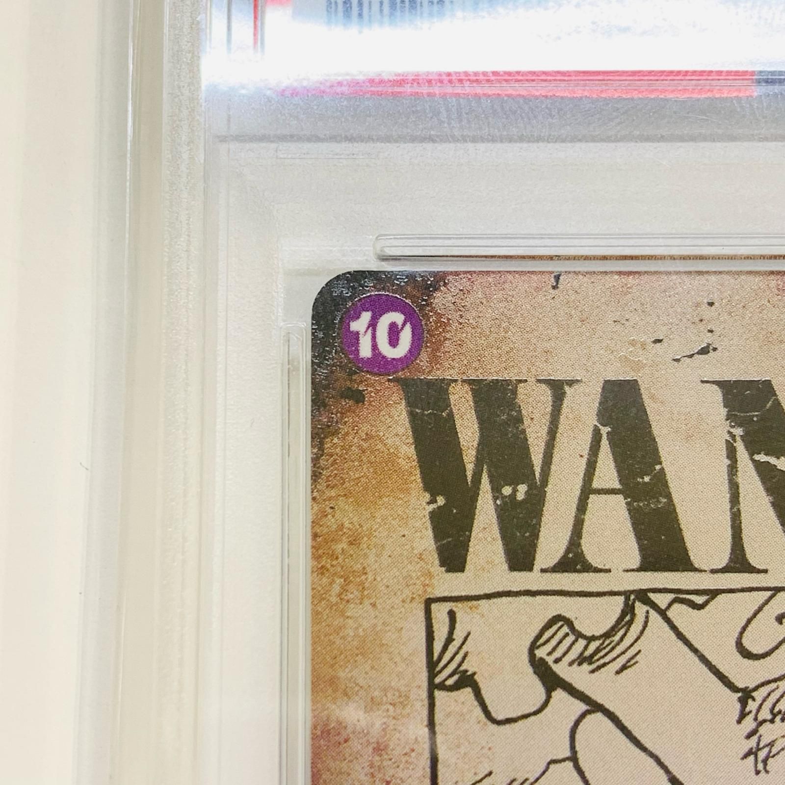 飾磨店】 中古 トレーディングカード PSA10 モンキー・D・ルフィ