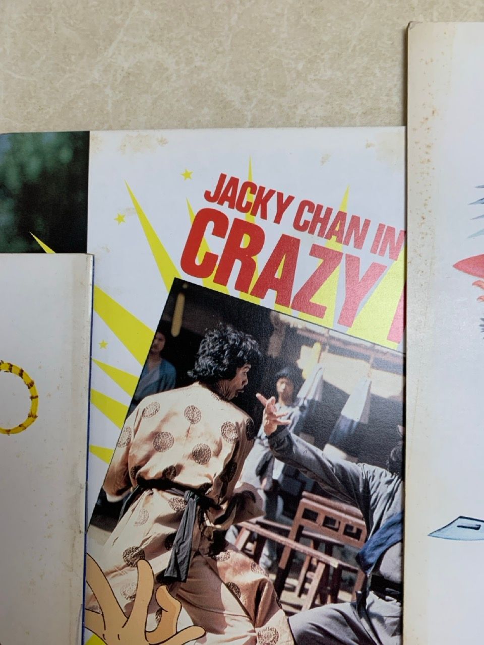ジャッキーチェン ユンピョウ パンフレット 雑誌 写真集 ジャッキー・チェン 映画パンフレット＆雑誌 ユンピョウ 映画
