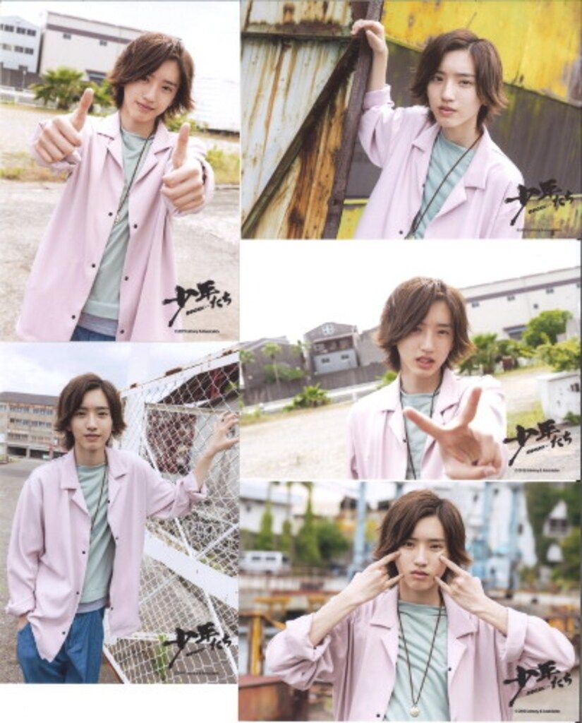 未開封 道枝駿介 フォトセット 少年たち　2015 少年たち 2015年 フォトセ 道枝駿佑