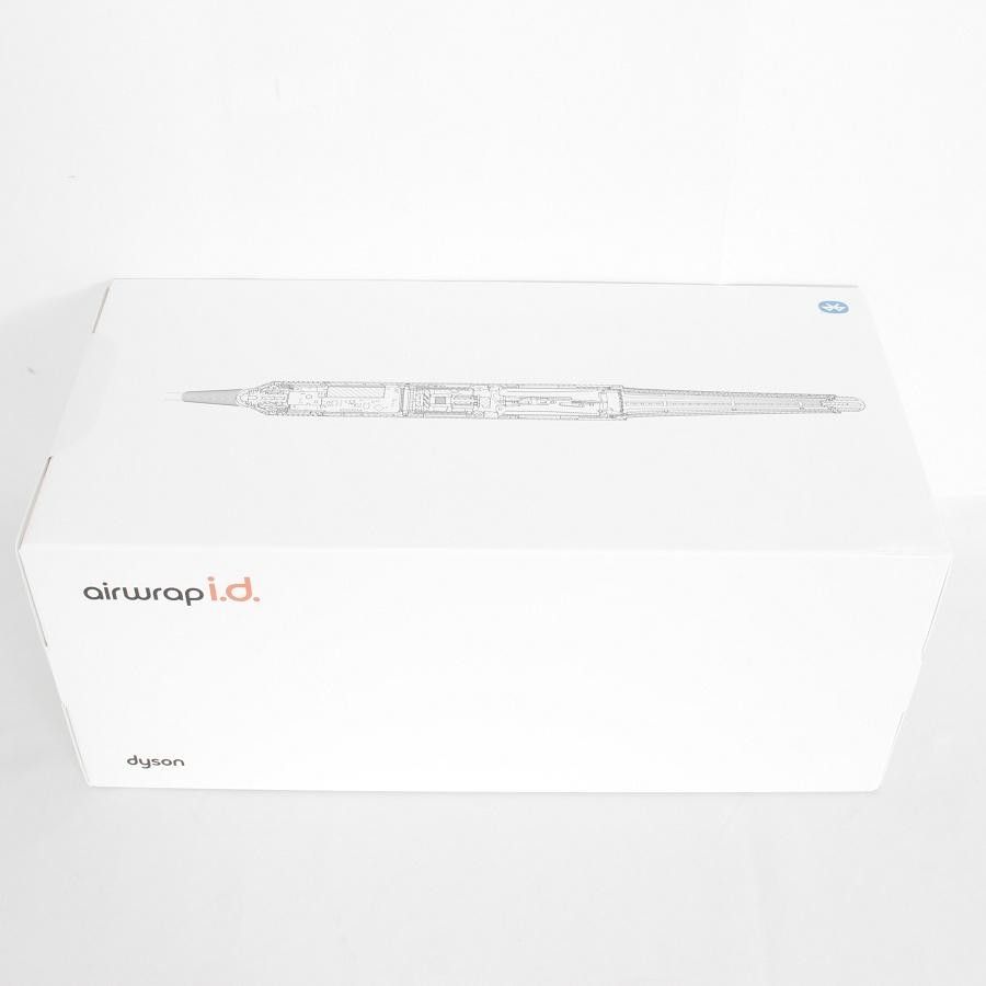 Dyson Airwrap i.d. HS08 CPATO セラミックパティーナ|トパーズ マルチスタイラー-ドライヤー ダイソン 本体