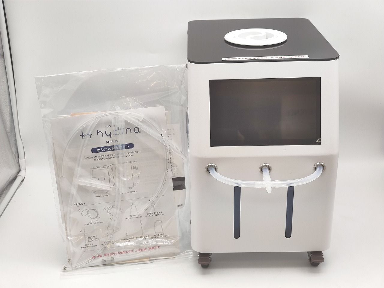 インボイス対応 箱いたみあり HYDINA ハイディーナ OCH09 水素酸素発生器