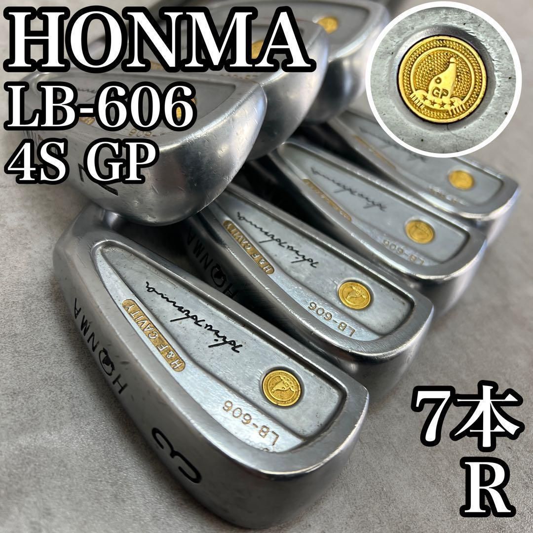 希少】ホンマ LB-606 金モグラ GPモデル 星4 アイアン 9本セット 希少