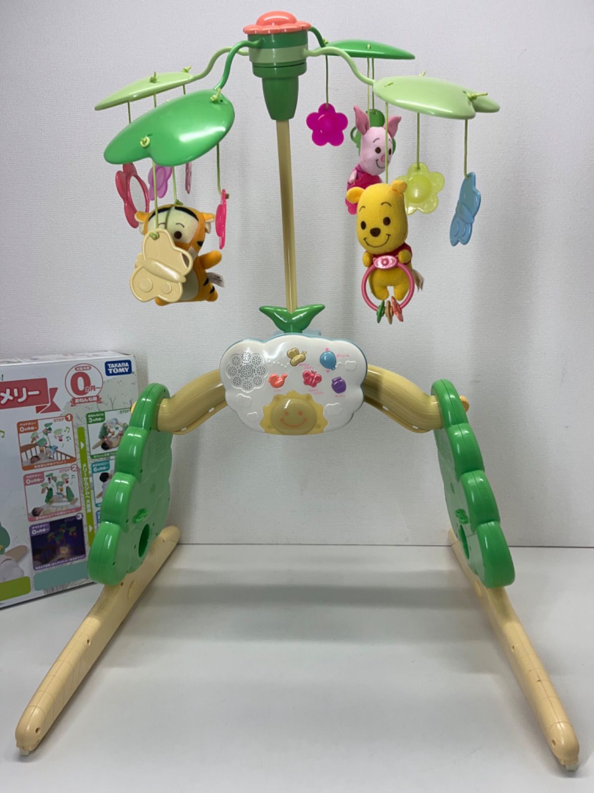 【箱付き美品】ディズニー 6WAY ジムにへんしんメリー　プーメリー　ベビージム Amazon.co.jp: 【2018年モデル】ディズニー ベビートイ くまの