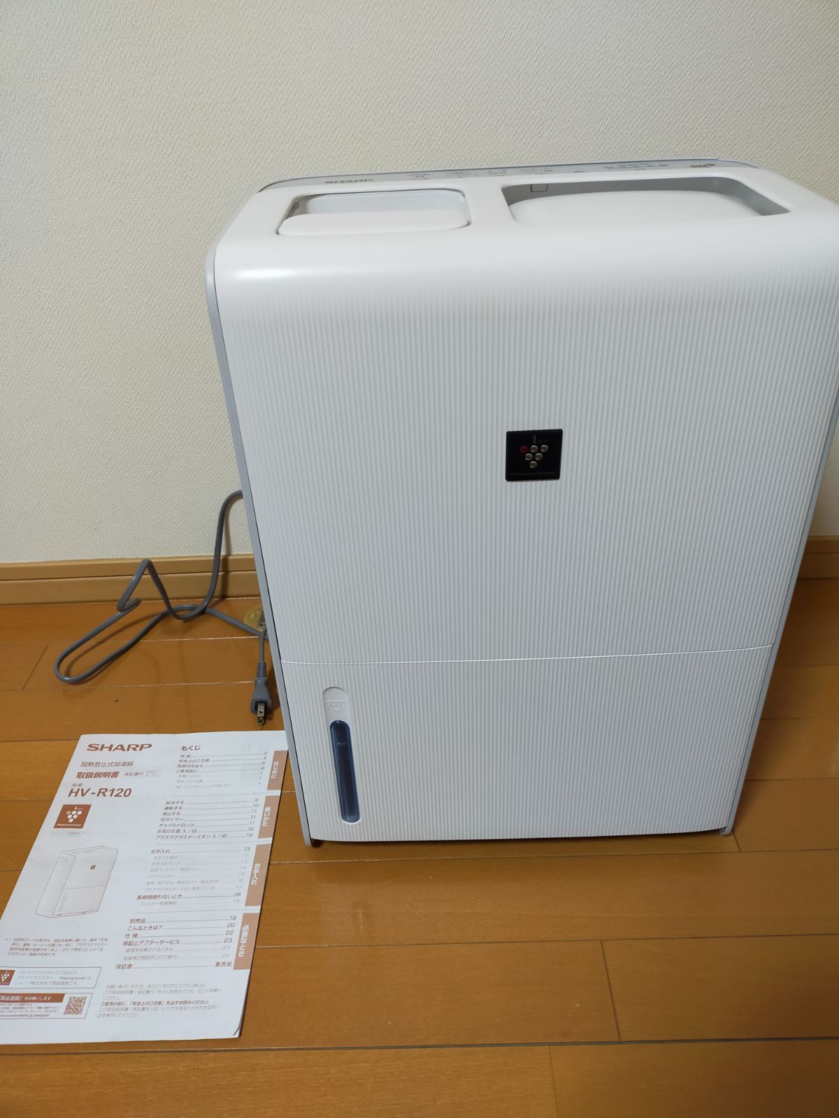 未使用品】 シャープ SHARP 加湿器 ハイブリッド HV-R120-W 中古・美品