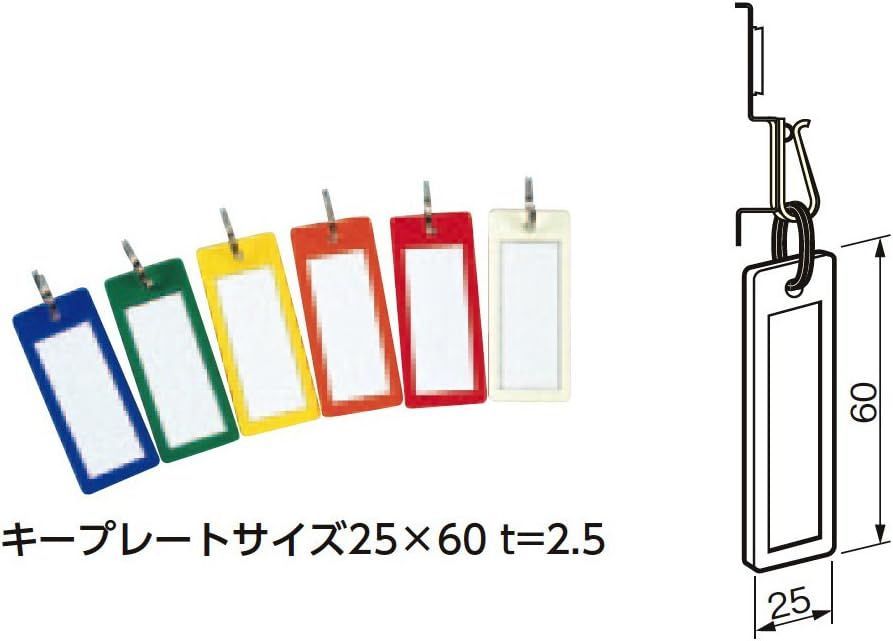 キーボックス 100本用 CIタイプ 携帯 固定兼用 CI-100 エースキーボックス カギ 鍵 キーキャビネット 物件管理 キーステーション