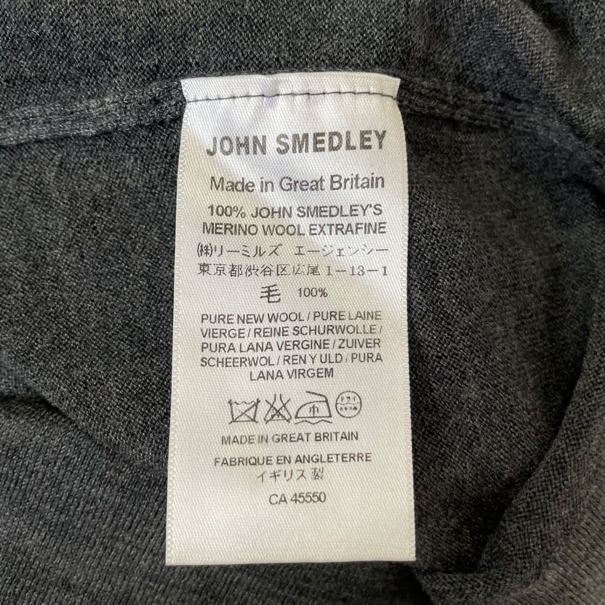 JOHN SMEDLEY(ジョンスメドレー) カーディガン サイズXS レディース - ダークグレー 長袖