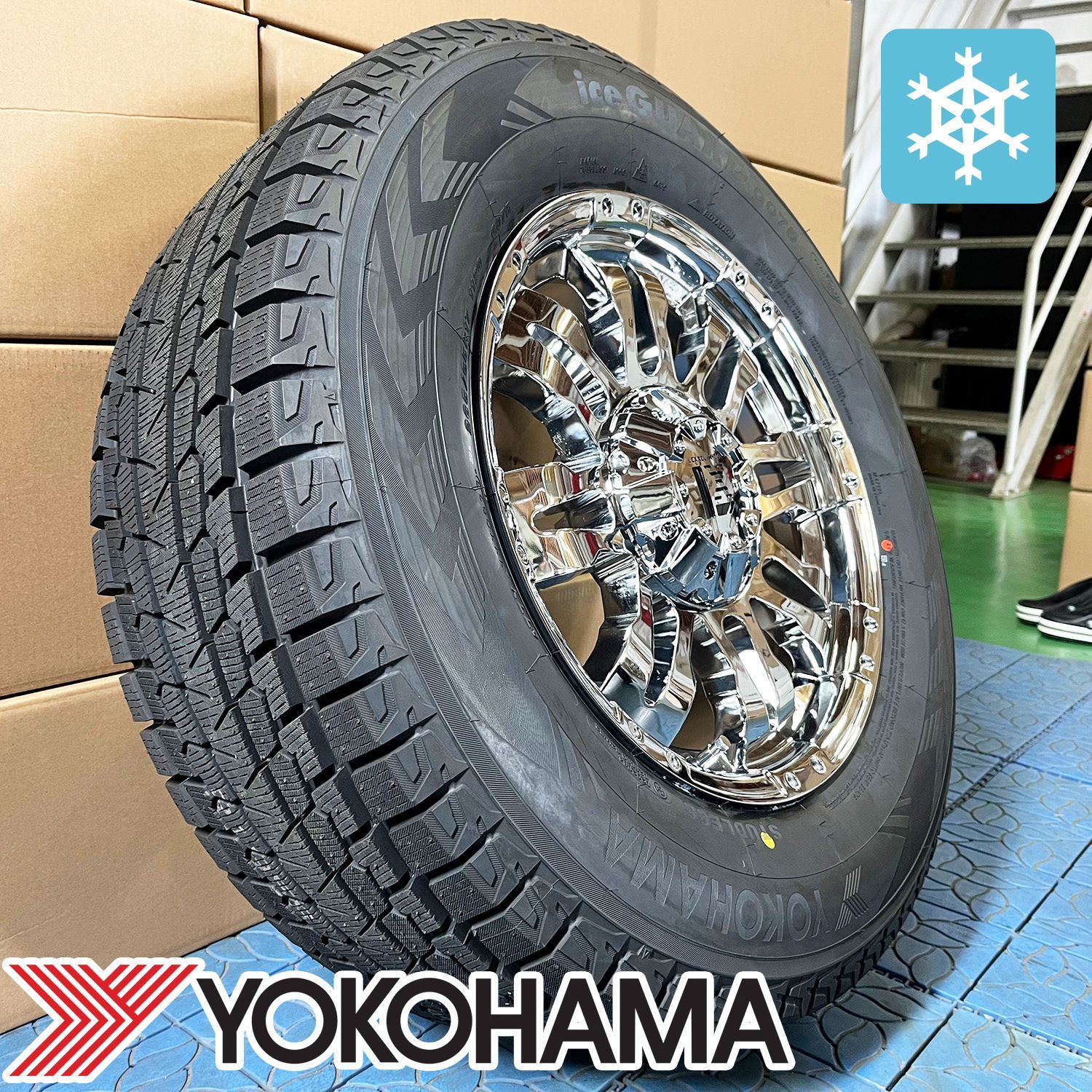 iceGUARD SUVG075 265/70R17 ホイールタイヤ4本セット 新品4本 iceGUARD SUV G075 265/70R17 【公式通販】