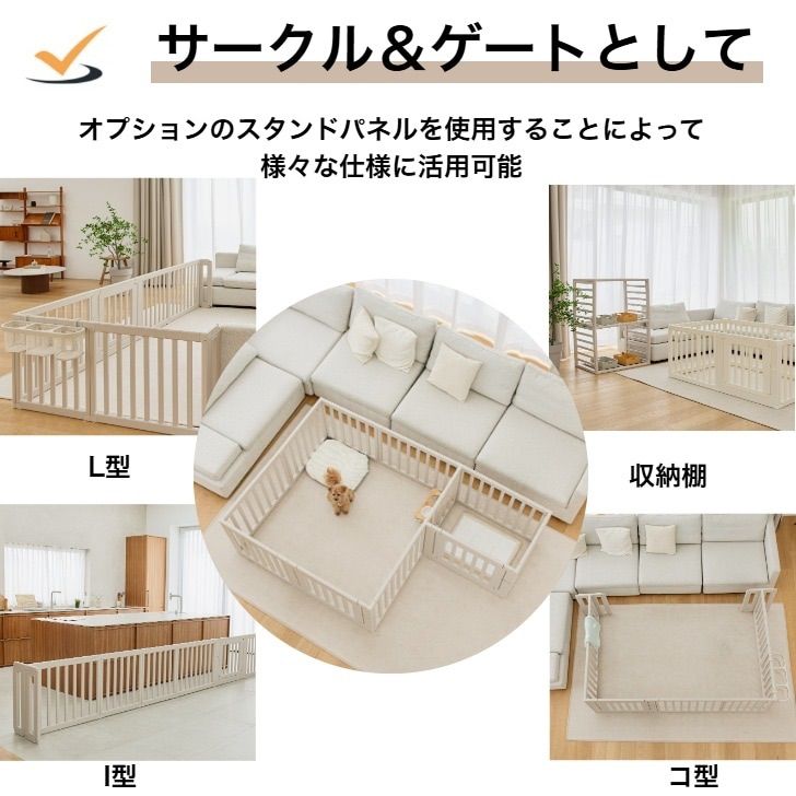 cocozari シンプル