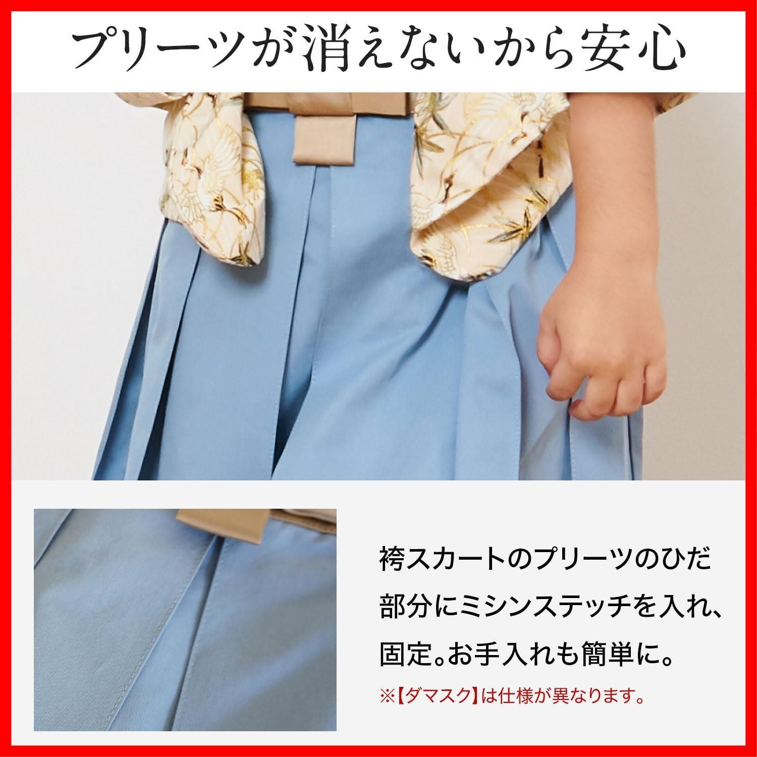 値引応談 人気商品 お宮参り こどもの日 お食い初め 端午の節句 男の子 オーガニックコットン身頃 日本製和柄ちりめん 初節句 カバーオール 着物 ベビー ロンパース 七五三 袴 Mommy Sweet スウィートマミー 送料無料。