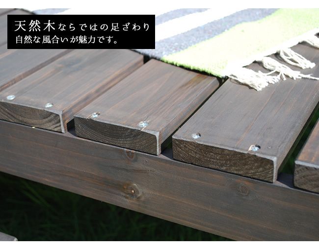 屋外 家具