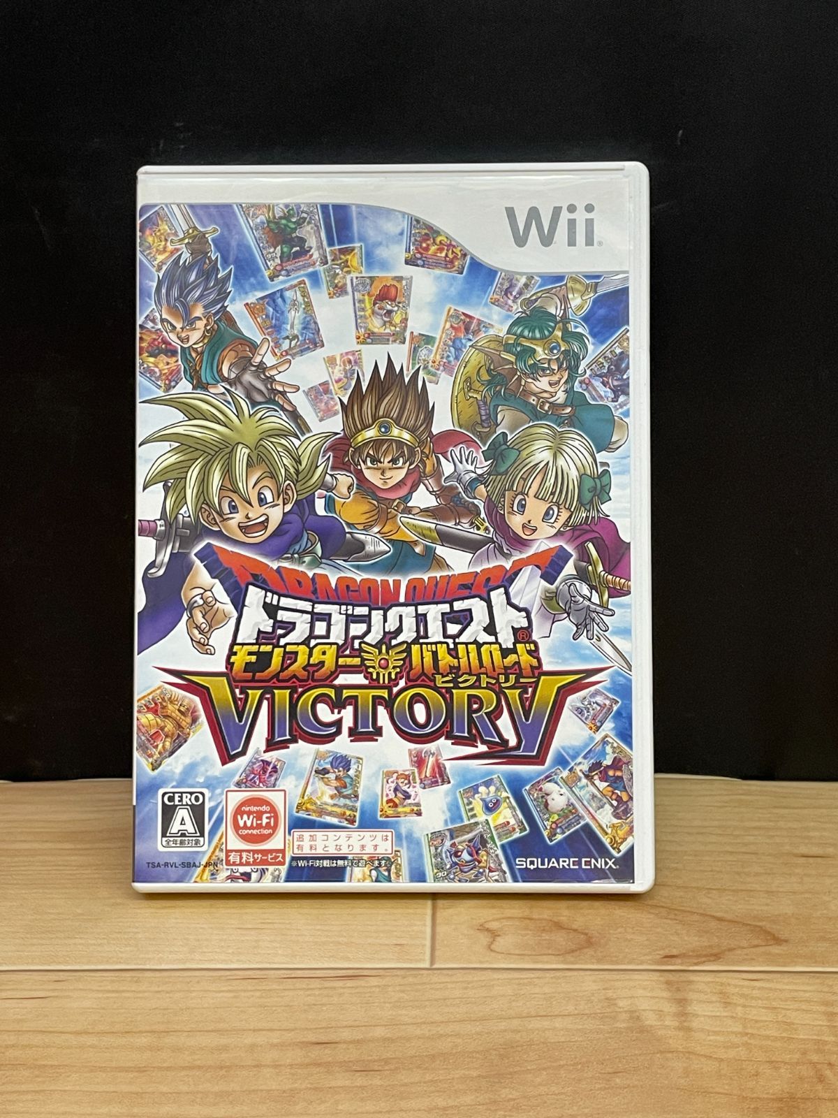 ドラゴンクエスト　モンスターバトルロード Amazon.co.jp: ドラゴンクエストモンスターバトルロードⅡ