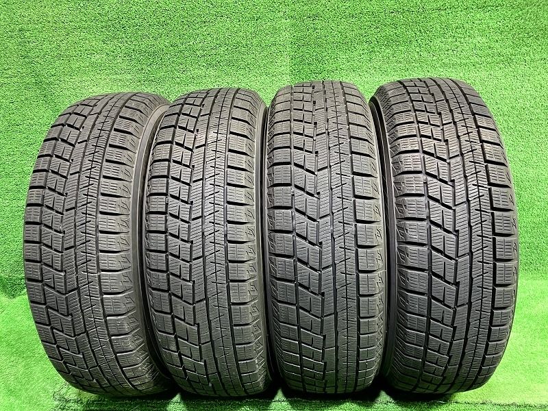 【中古】 幸福の波動があなたを救う 〈いのちのエネルギー〉を高め、宿命を大転換する法/現代書林/柴俊子 中古】 幸福の波動があなたを救う 〈いのちのエネルギー〉を高め